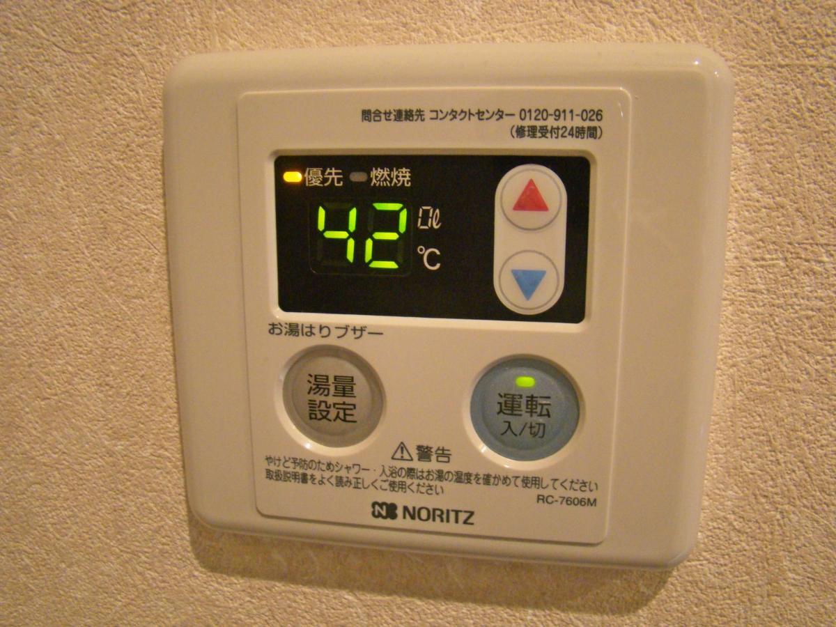 Sanjyotakakura Hibiki 2* Kyōto