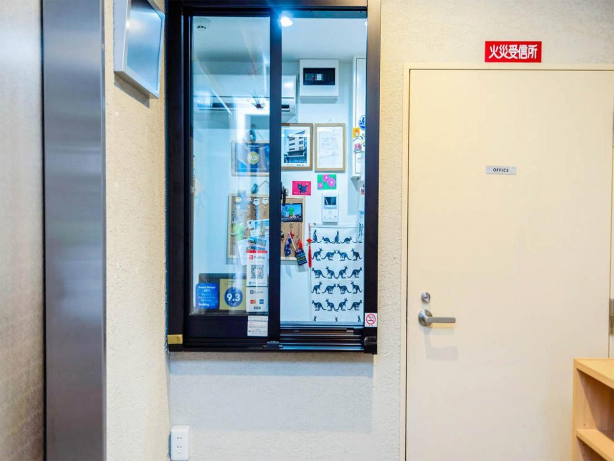 Aparthotel Sanjyotakakura Hibiki Kyōto