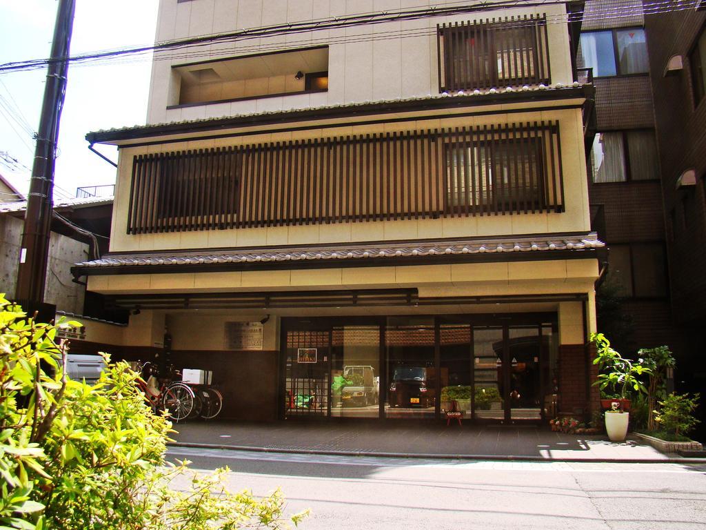 Sanjyotakakura Hibiki Kyōto